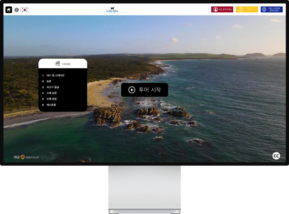 Screen%20Shot%202021 07-09%20at%202.22.40%20pm